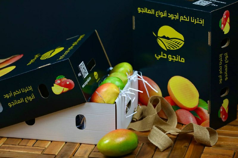 صور من مزارعنا