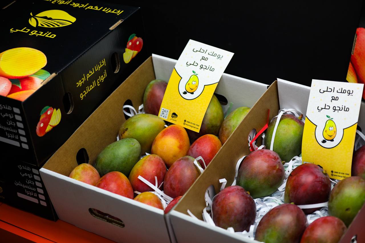 صور من مزارعنا