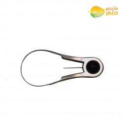 مكعبات المانجو  1x3